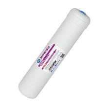 AISTRO-DI-L kevertágyas műgyantás vízlágyító+sótalanító egység, In-Line 2,5'', belsőmenetes AISTRO-DI-L kevertágyas műgyantás vízlágyító+sótalanító egység, In-Line 2,5'', belsőmenetes